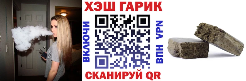 Как найти наркотики Княгинино Конопля Метадон Меф СОЛЬ