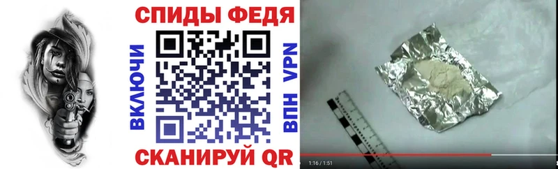 Amphetamine Premium Княгинино