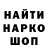 Амфетамин VHQ zh nur