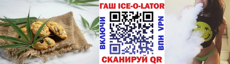Еда ТГК марихуана  где продают наркотики  Княгинино 