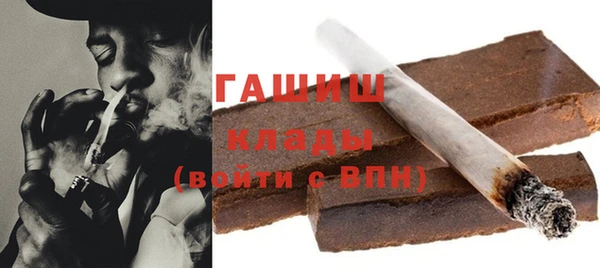 МДПВ Абинск