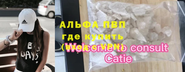 МДПВ Абинск