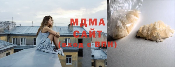меф VHQ Абаза