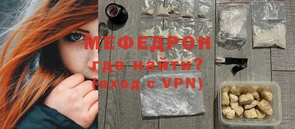 PSILOCYBIN Покров