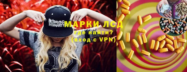 меф VHQ Абаза