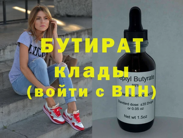 меф VHQ Абаза