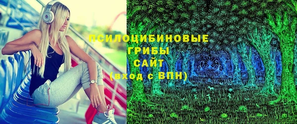меф VHQ Абаза