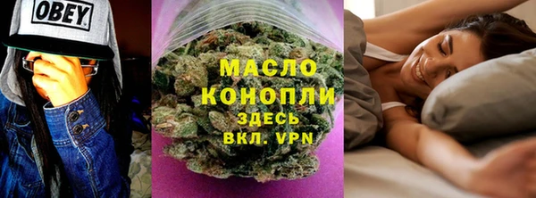 PSILOCYBIN Покров
