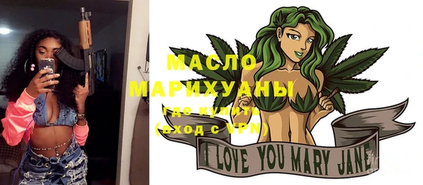 меф VHQ Абаза