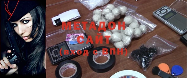 синтетический гашиш Абдулино