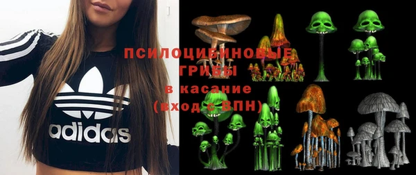 меф VHQ Абаза