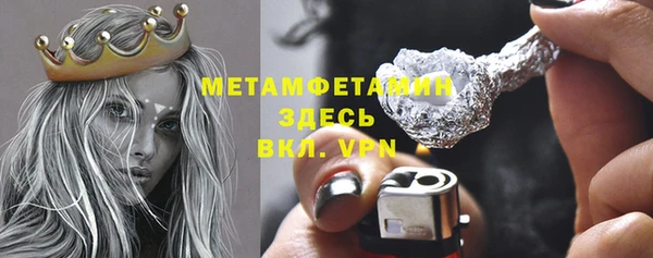 МДПВ Абинск