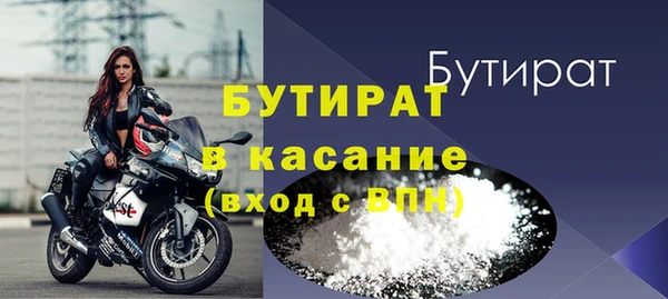 МДПВ Абинск